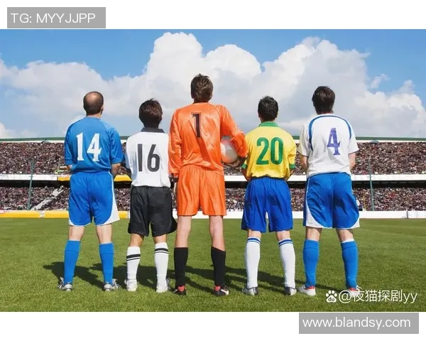 足球巨星场上冲突升级引发关注激情对抗成赛场焦点