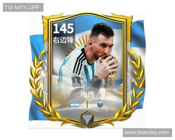 足球星卡原盒究竟代表什么价值及收藏意义分析