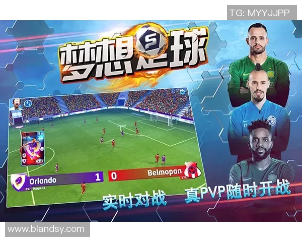 《在绿茵场上追逐梦想的光辉，足球英雄们的无畏脚步与奋斗之歌》