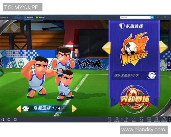 挑战极限足球知识猜谜游戏：你能识别这些传奇球星吗